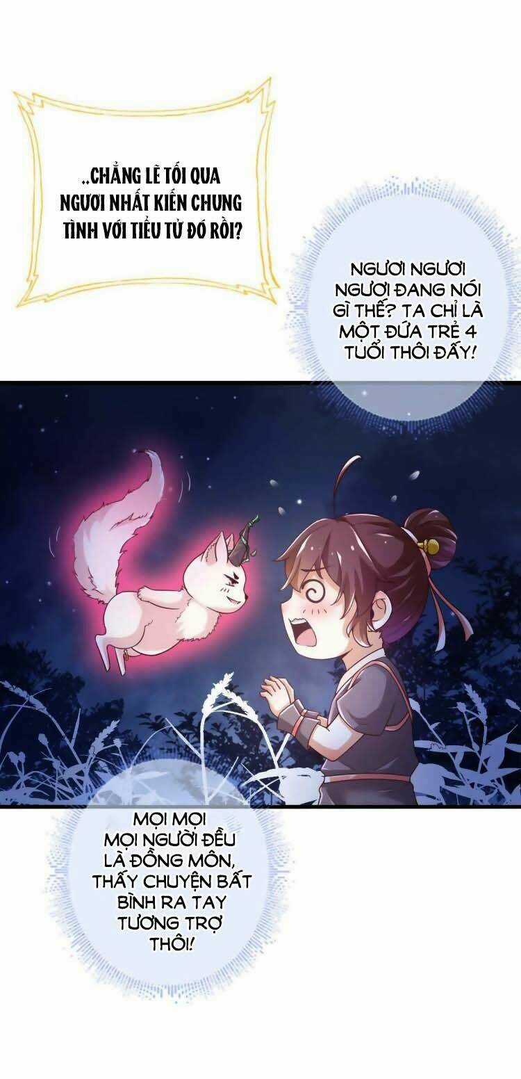 Cứu Ma Tôn Đại Nhân Chapter 21 trang 4