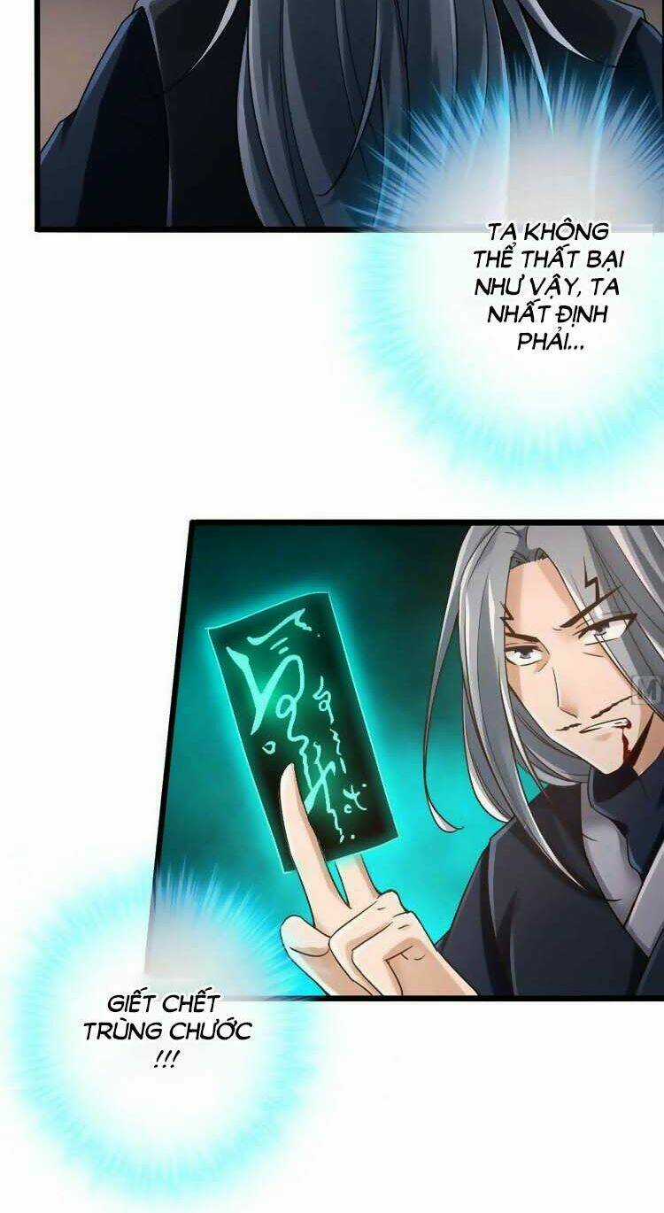 Cứu Ma Tôn Đại Nhân Chapter 24 trang 25