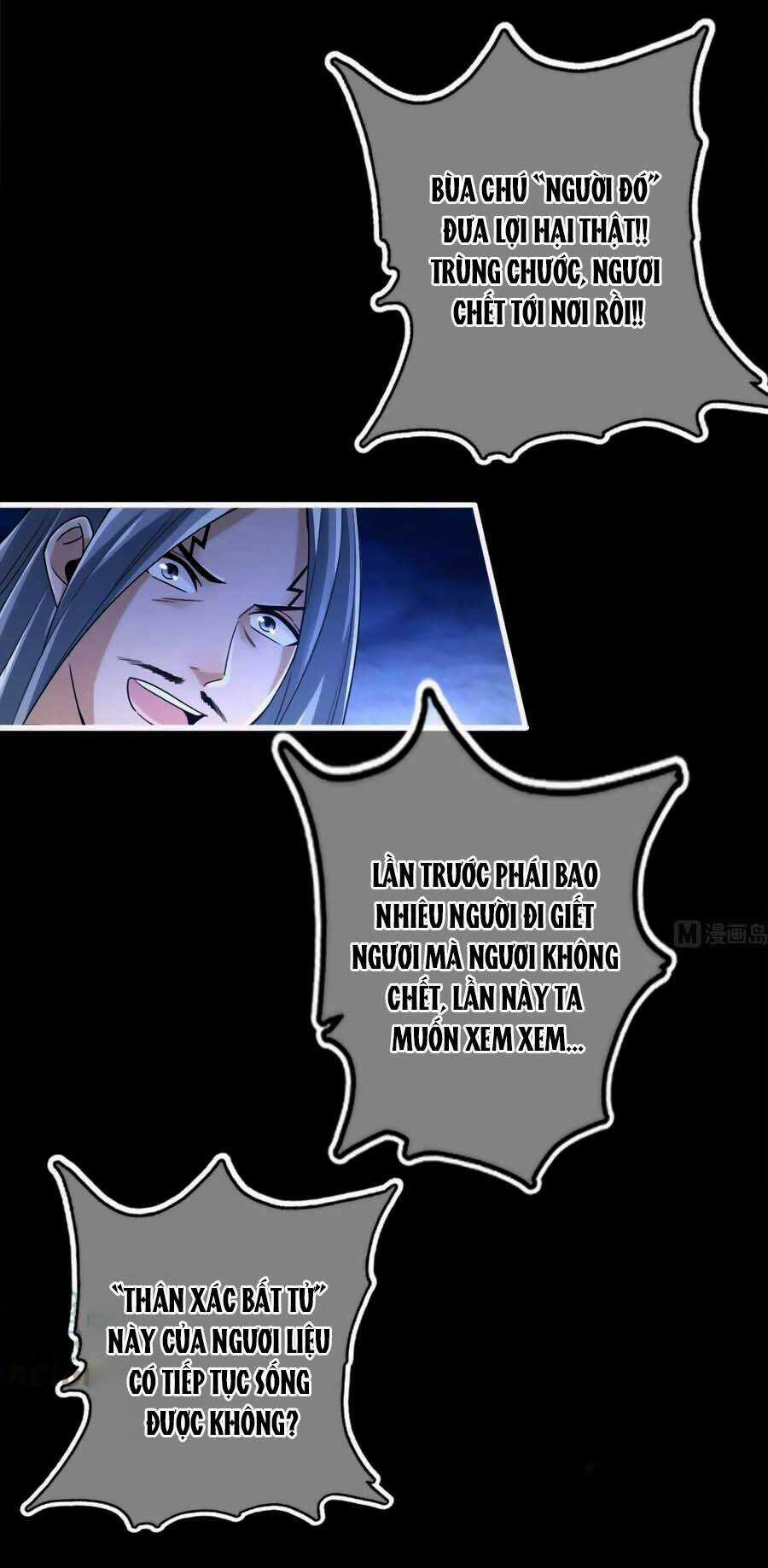 Cứu Ma Tôn Đại Nhân Chapter 25 trang 12