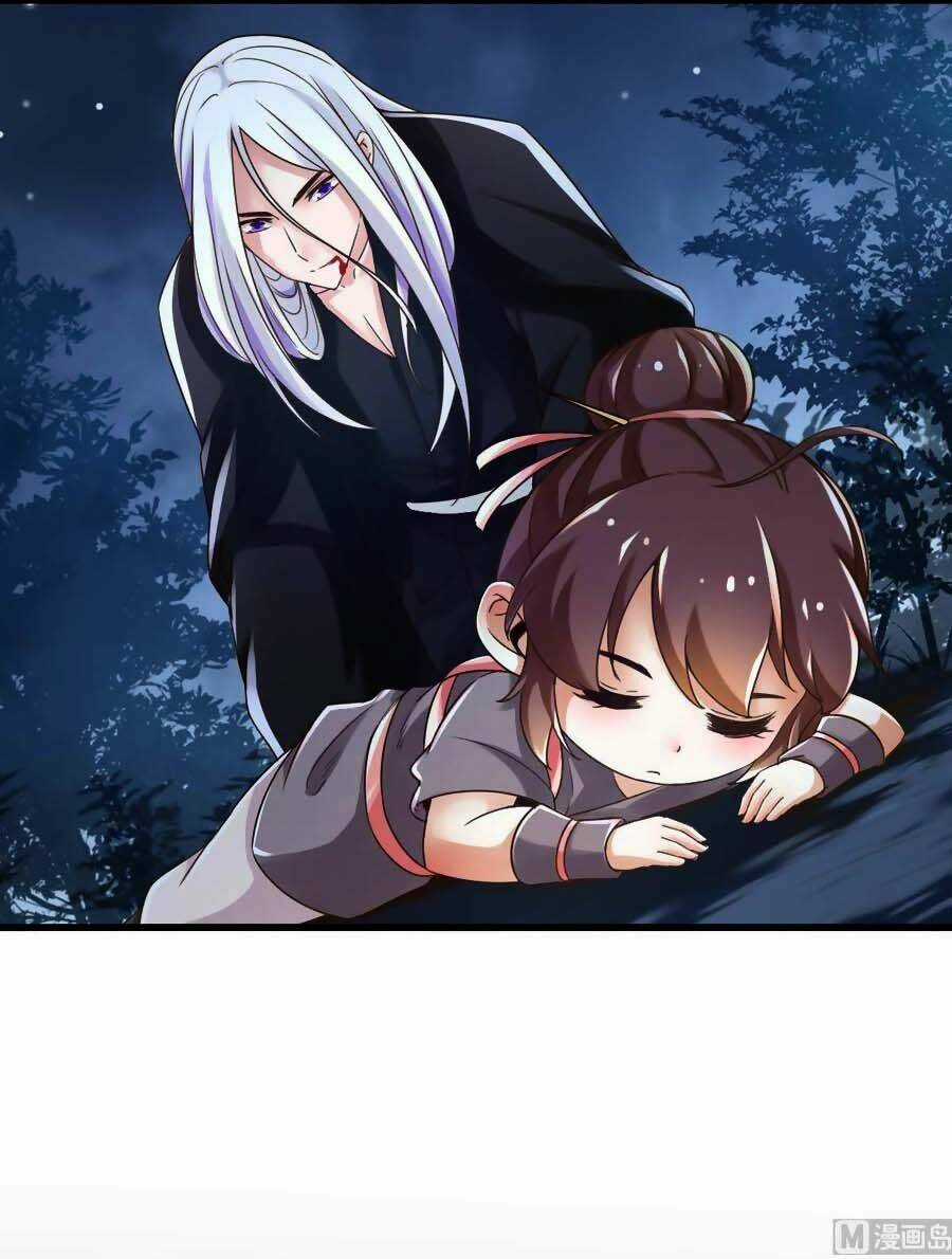 Cứu Ma Tôn Đại Nhân Chapter 25 trang 17