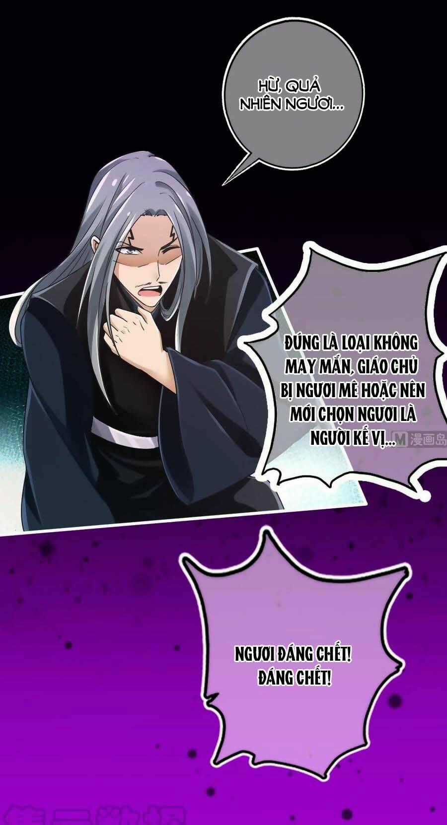 Cứu Ma Tôn Đại Nhân Chapter 25 trang 22