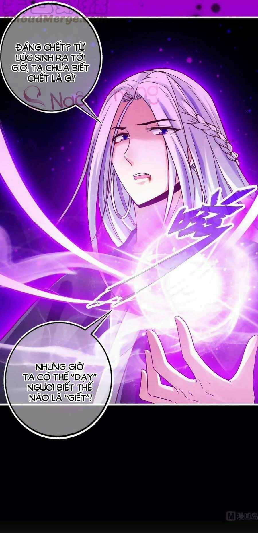 Cứu Ma Tôn Đại Nhân Chapter 25 trang 23