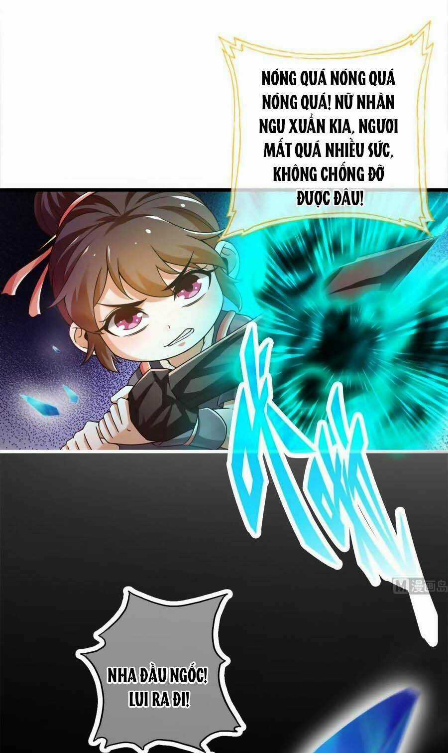 Cứu Ma Tôn Đại Nhân Chapter 25 trang 3