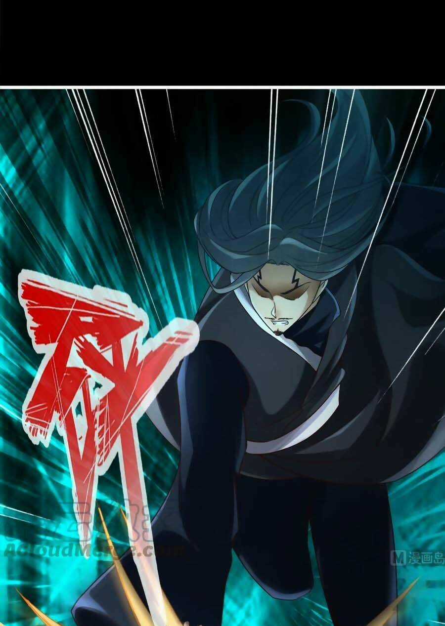 Cứu Ma Tôn Đại Nhân Chapter 25 trang 6