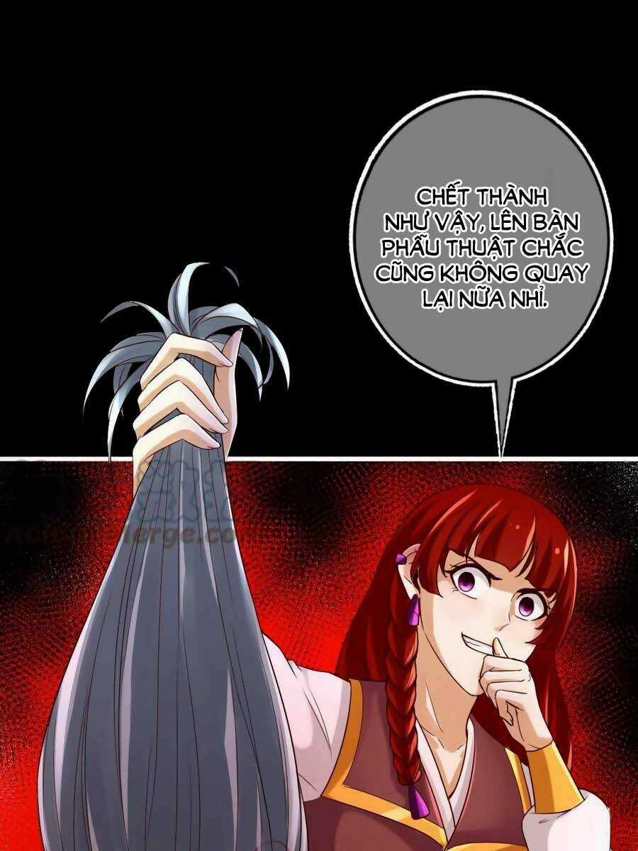 Cứu Ma Tôn Đại Nhân Chapter 26 trang 10