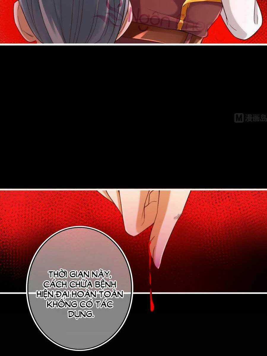 Cứu Ma Tôn Đại Nhân Chapter 26 trang 11