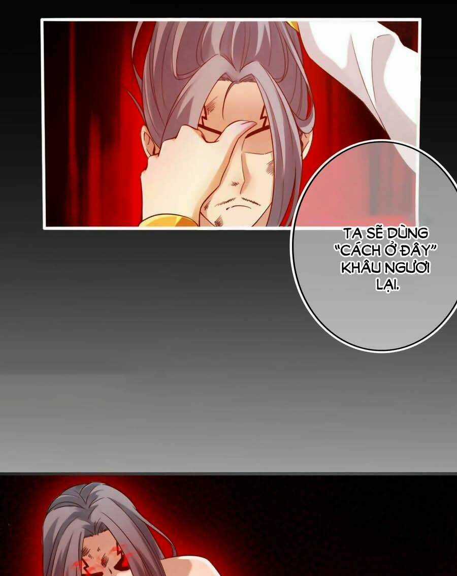 Cứu Ma Tôn Đại Nhân Chapter 26 trang 12