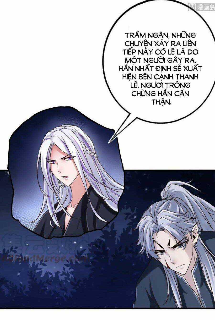 Cứu Ma Tôn Đại Nhân Chapter 26 trang 15