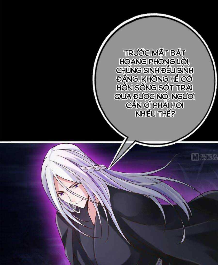 Cứu Ma Tôn Đại Nhân Chapter 26 trang 4