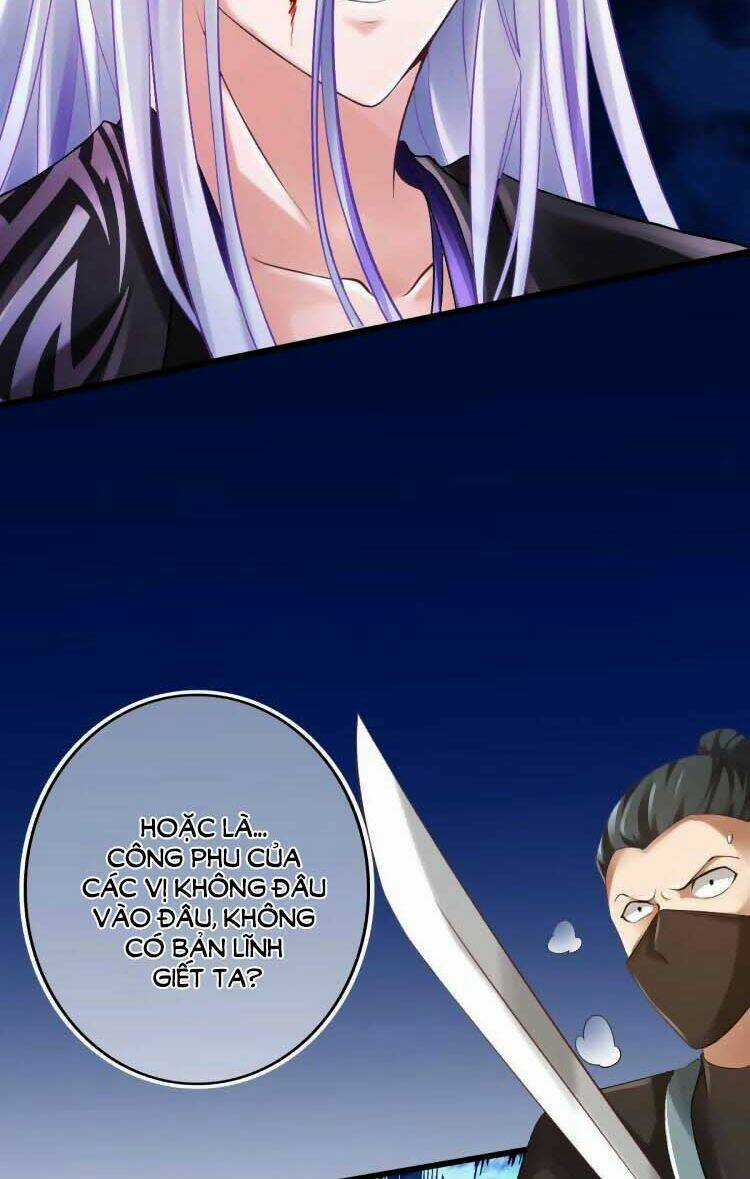 Cứu Ma Tôn Đại Nhân Chapter 3 trang 16