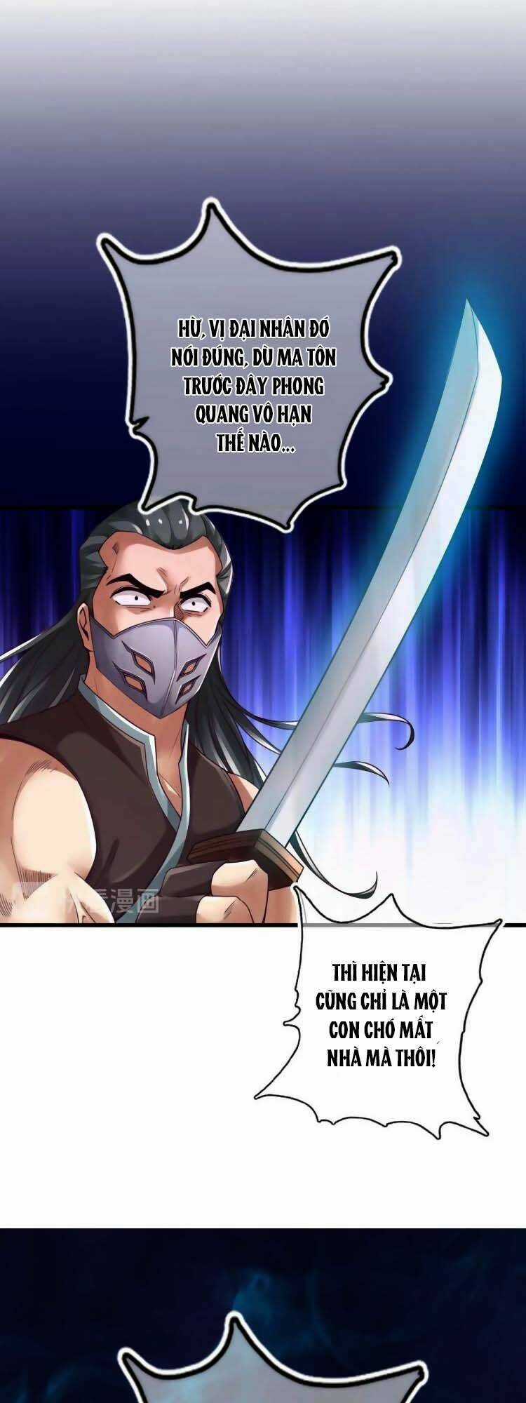 Cứu Ma Tôn Đại Nhân Chapter 3 trang 5