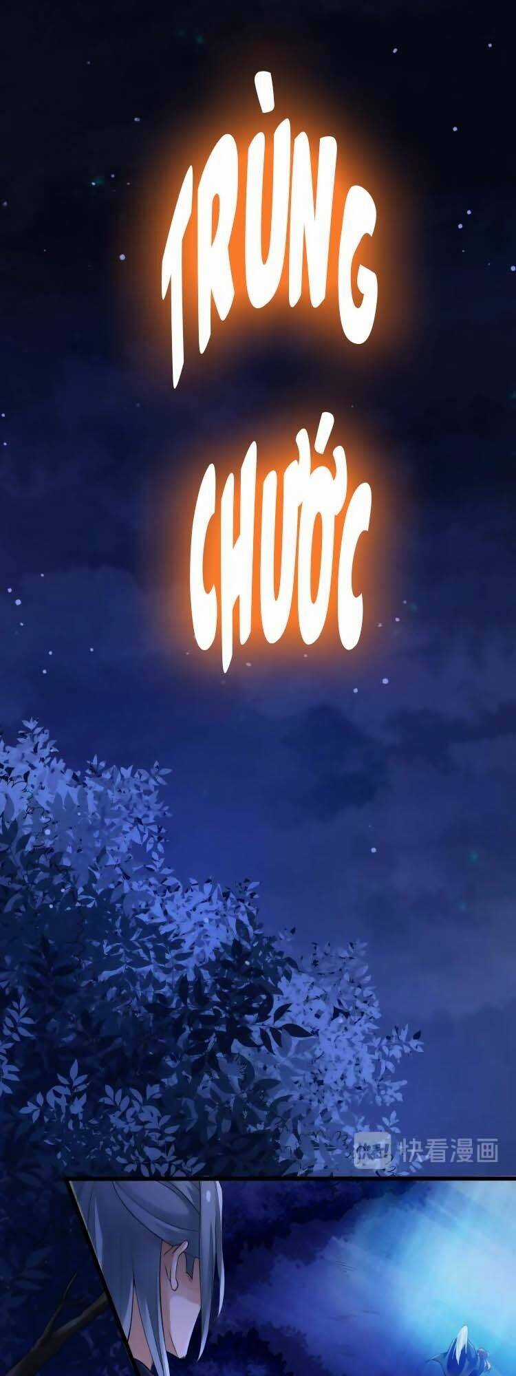 Cứu Ma Tôn Đại Nhân Chapter 4 trang 14