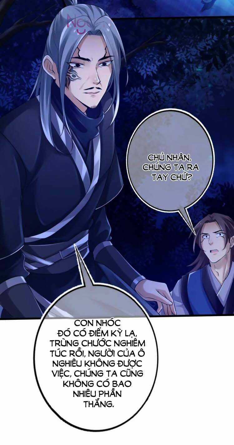 Cứu Ma Tôn Đại Nhân Chapter 4 trang 15