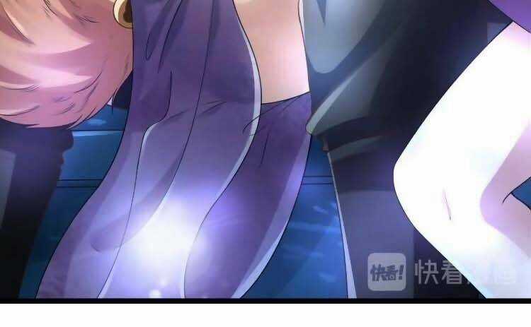 Cứu Ma Tôn Đại Nhân Chapter 5 trang 23