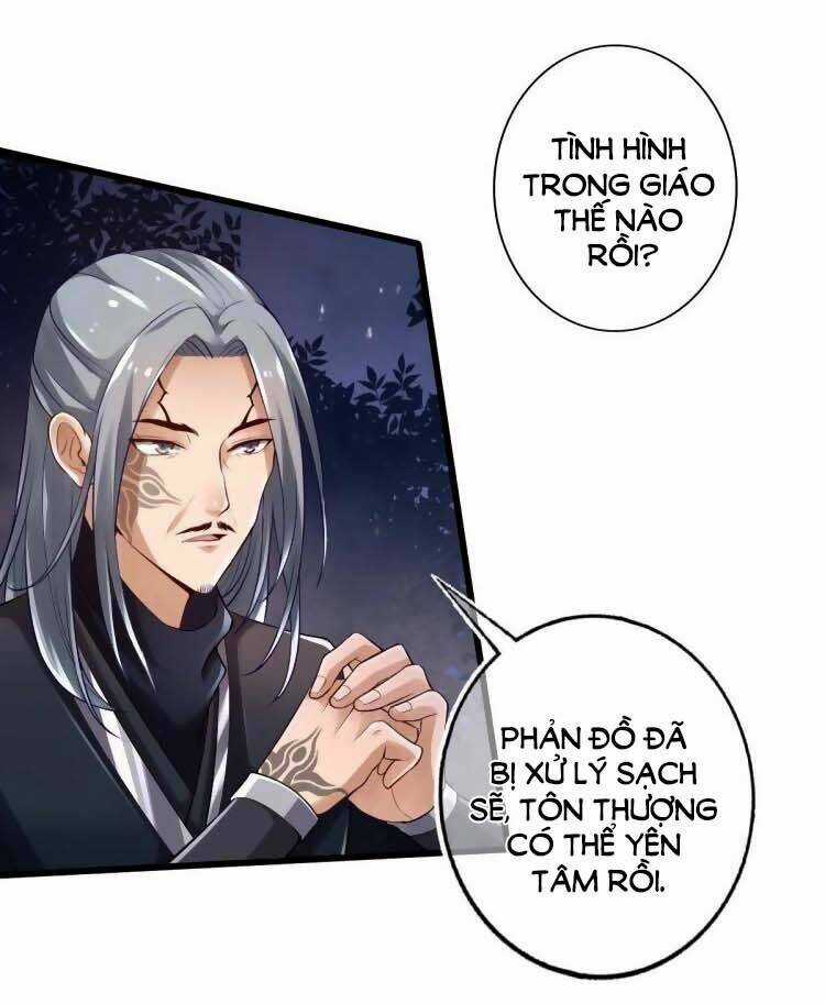 Cứu Ma Tôn Đại Nhân Chapter 5 trang 3