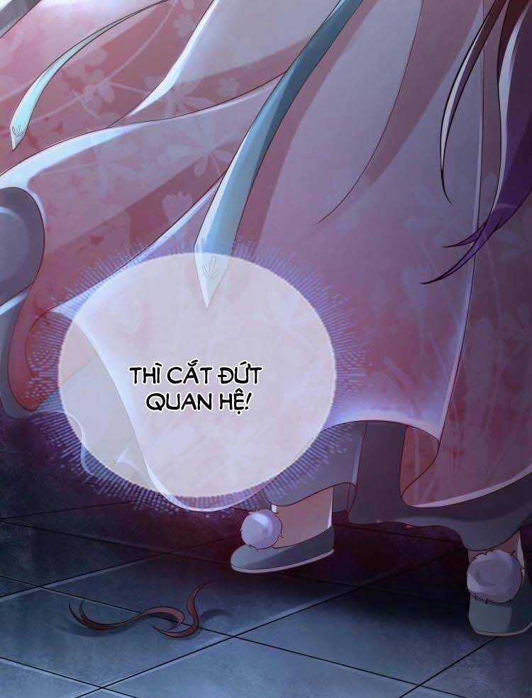 Cứu Ma Tôn Đại Nhân Chapter 6 trang 13