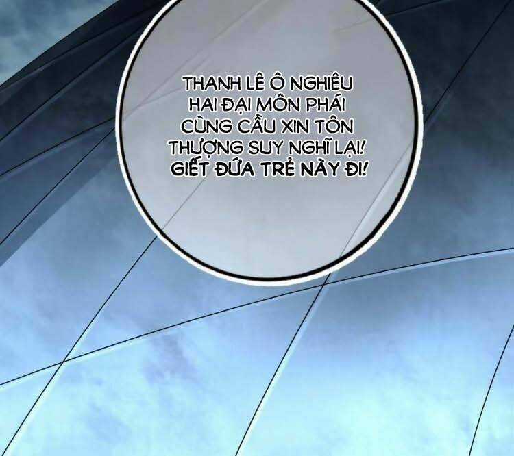 Cứu Ma Tôn Đại Nhân Chapter 6 trang 25