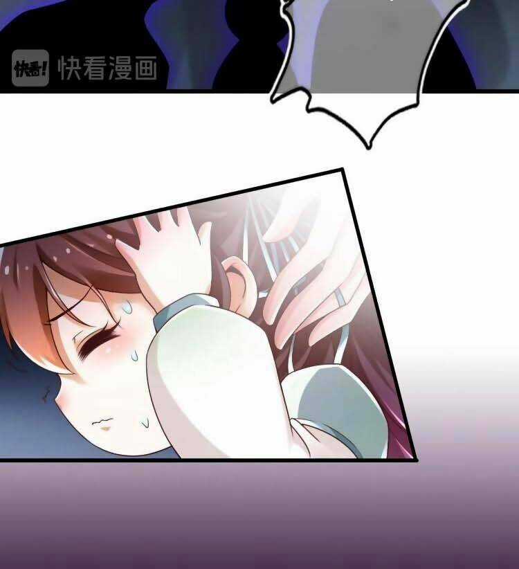 Cứu Ma Tôn Đại Nhân Chapter 6 trang 27