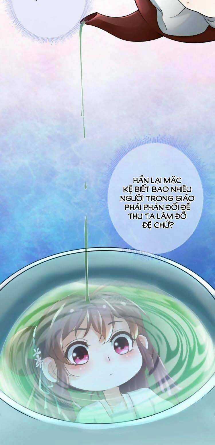 Cứu Ma Tôn Đại Nhân Chapter 7 trang 15