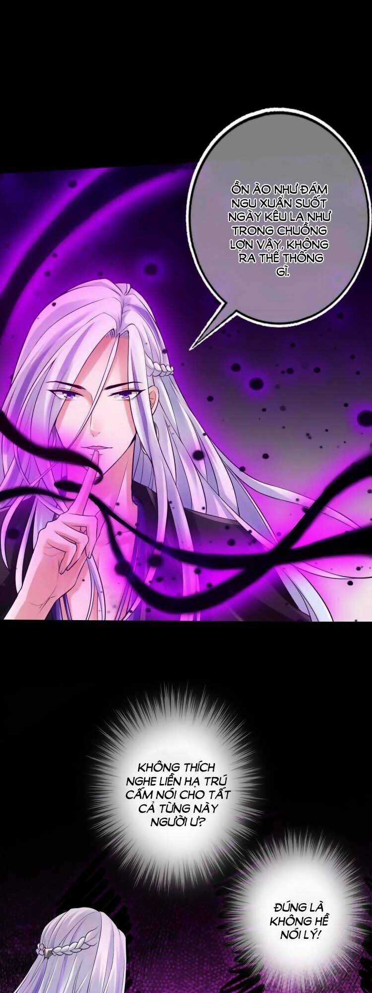 Cứu Ma Tôn Đại Nhân Chapter 7 trang 2