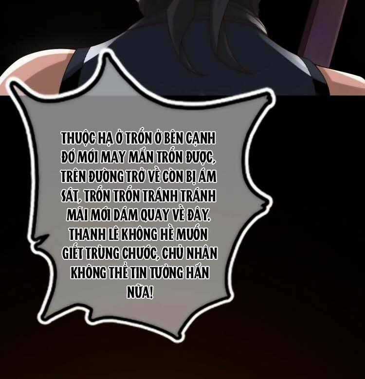 Cứu Ma Tôn Đại Nhân Chapter 7 trang 26