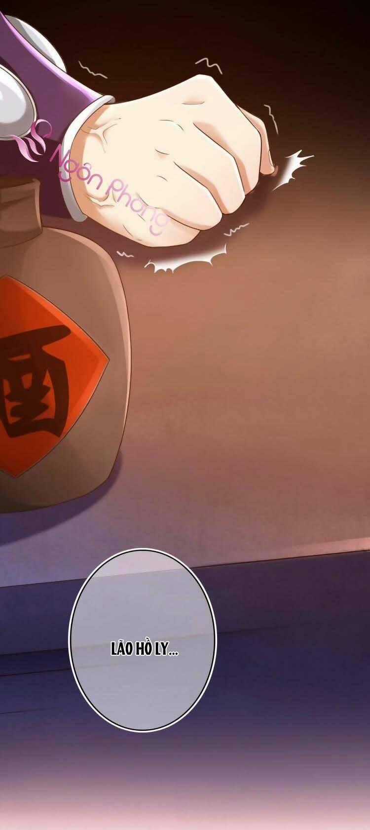 Cứu Ma Tôn Đại Nhân Chapter 7 trang 27