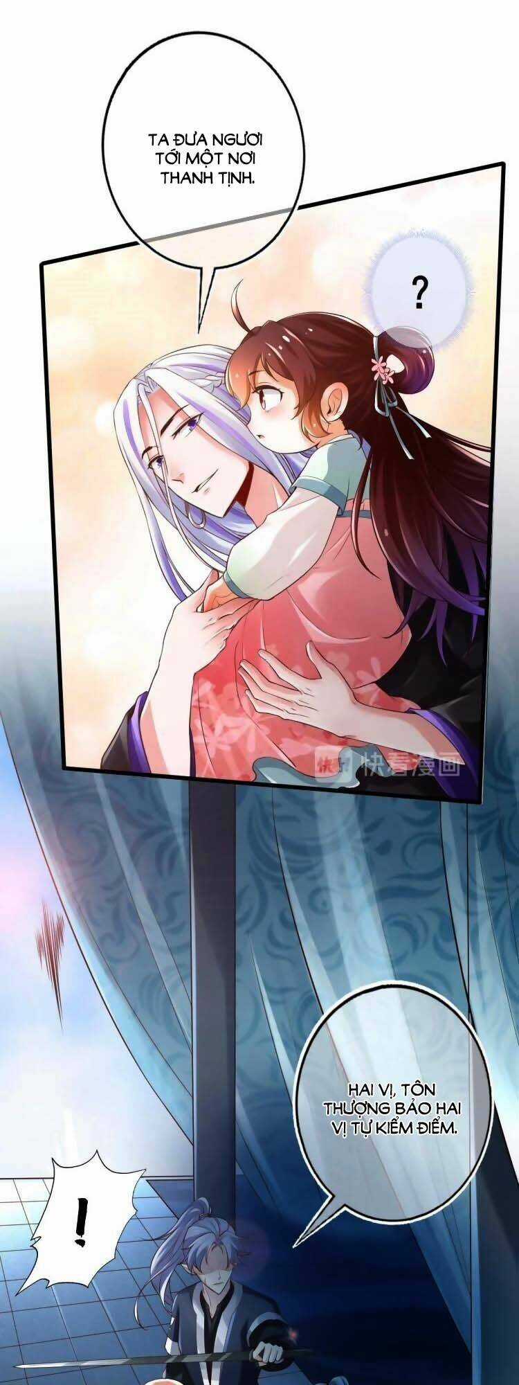 Cứu Ma Tôn Đại Nhân Chapter 7 trang 6