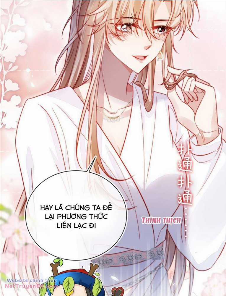 Cứu Mạng! Nhân Vật Phản Diện Tôi Viết Đã Tới Cửa Rồi Chapter 1 trang 16