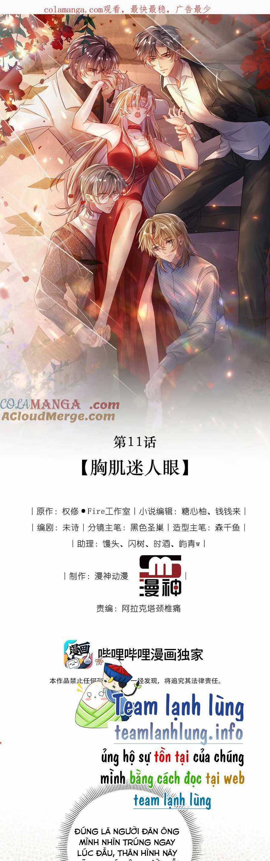 Cứu Mạng! Nhân Vật Phản Diện Tôi Viết Đã Tới Cửa Rồi Chapter 11 trang 3