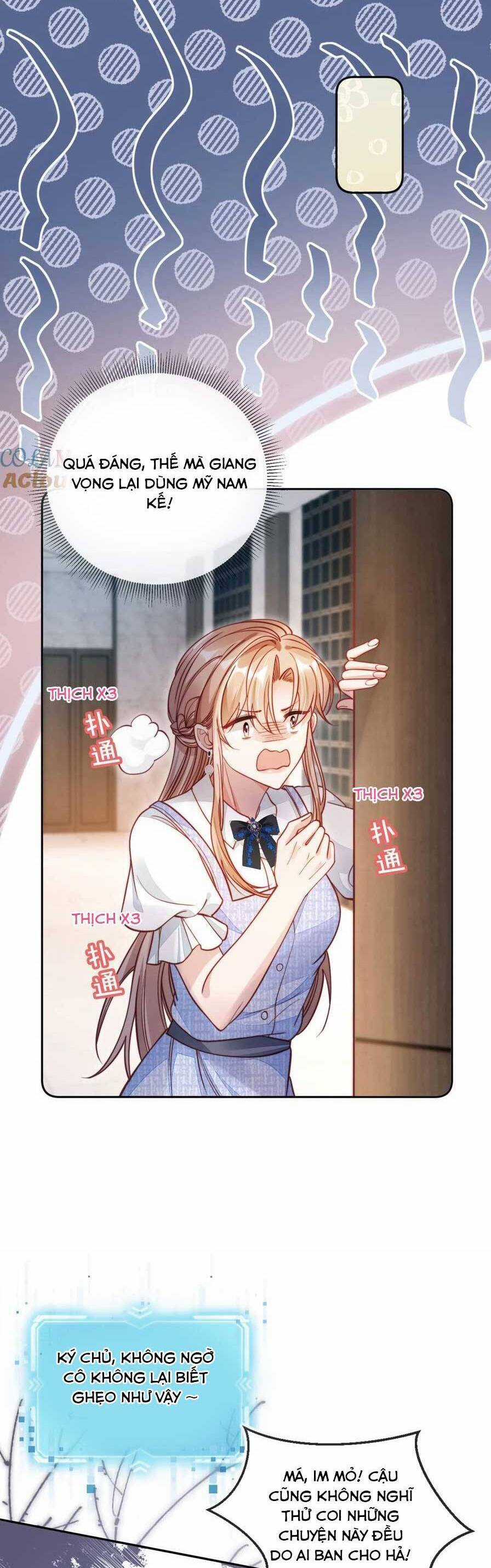 Cứu Mạng! Nhân Vật Phản Diện Tôi Viết Đã Tới Cửa Rồi Chapter 11 trang 7