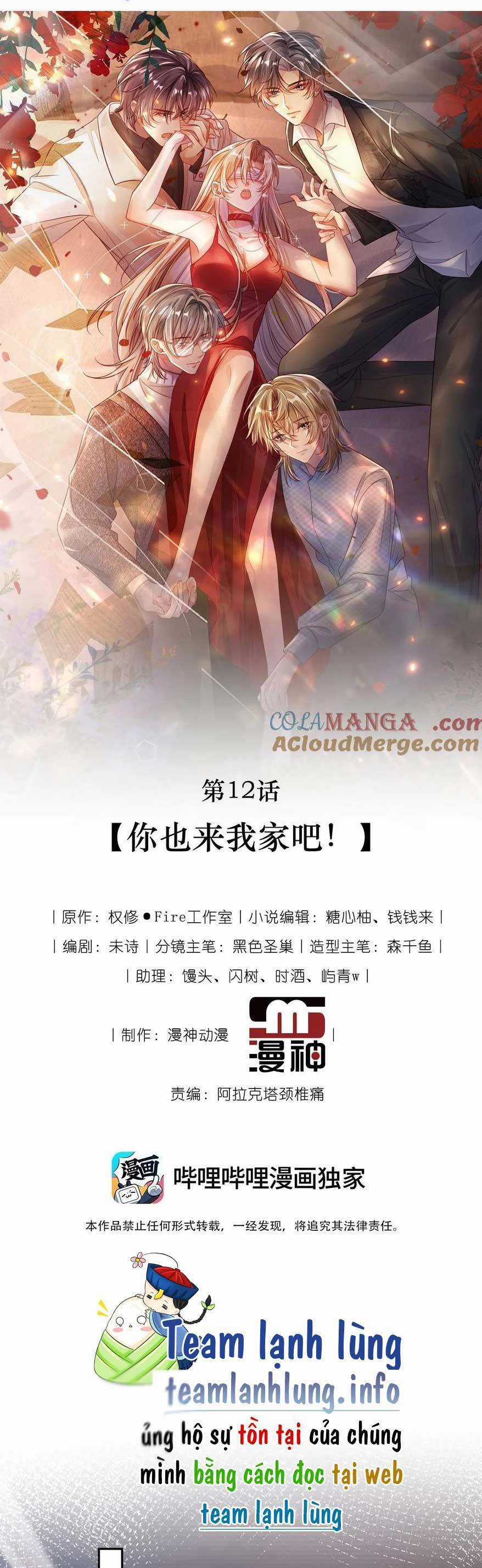 Cứu Mạng! Nhân Vật Phản Diện Tôi Viết Đã Tới Cửa Rồi Chapter 12 trang 3