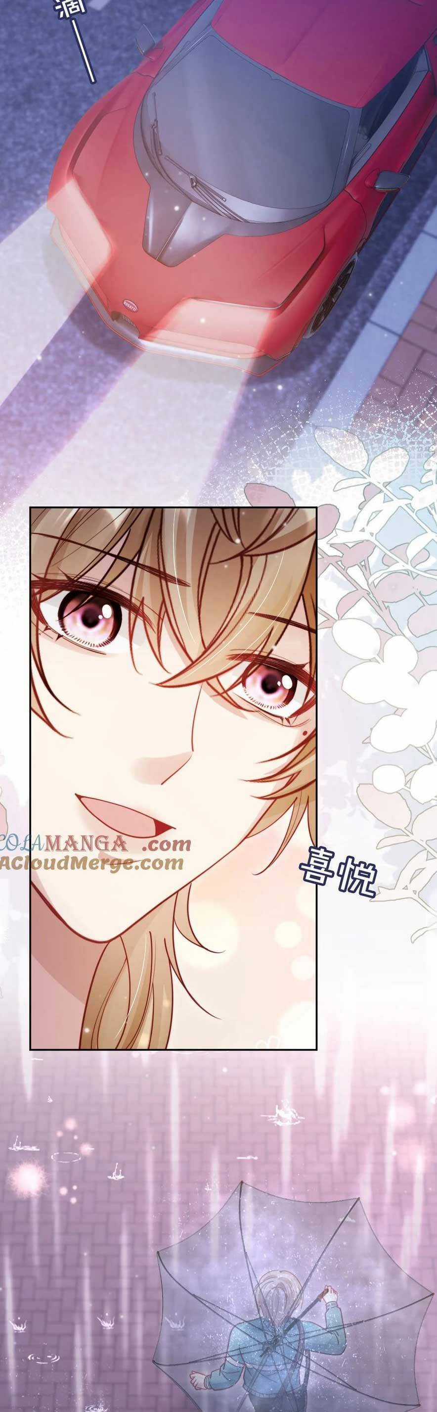 Cứu Mạng! Nhân Vật Phản Diện Tôi Viết Đã Tới Cửa Rồi Chapter 13 trang 11