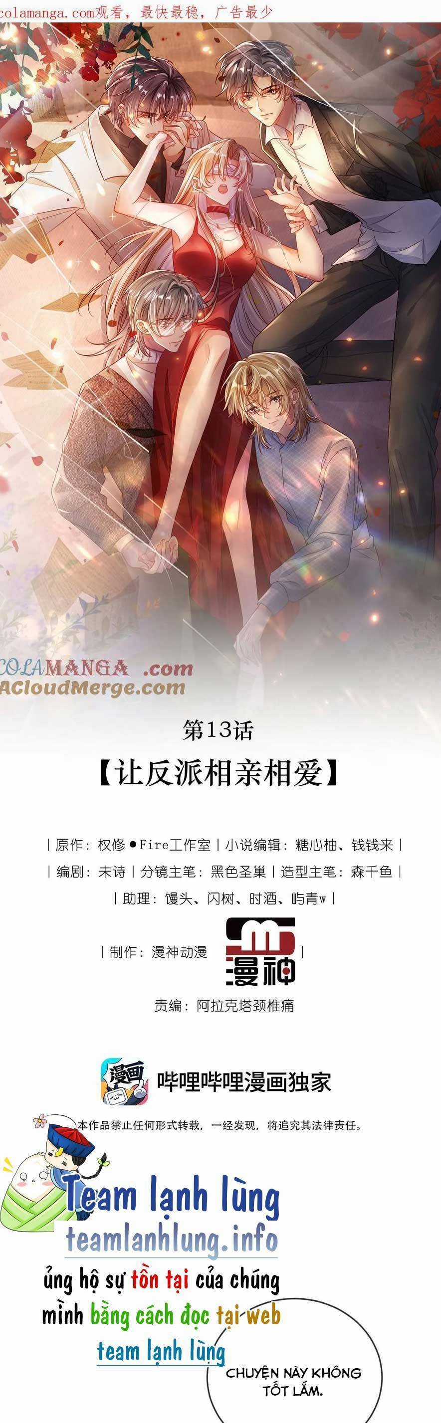 Cứu Mạng! Nhân Vật Phản Diện Tôi Viết Đã Tới Cửa Rồi Chapter 13 trang 3