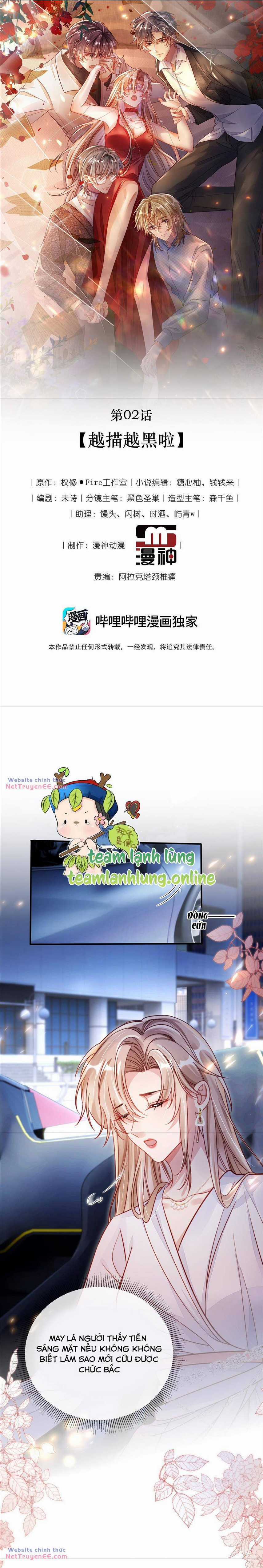 Cứu Mạng! Nhân Vật Phản Diện Tôi Viết Đã Tới Cửa Rồi Chapter 2 trang 3