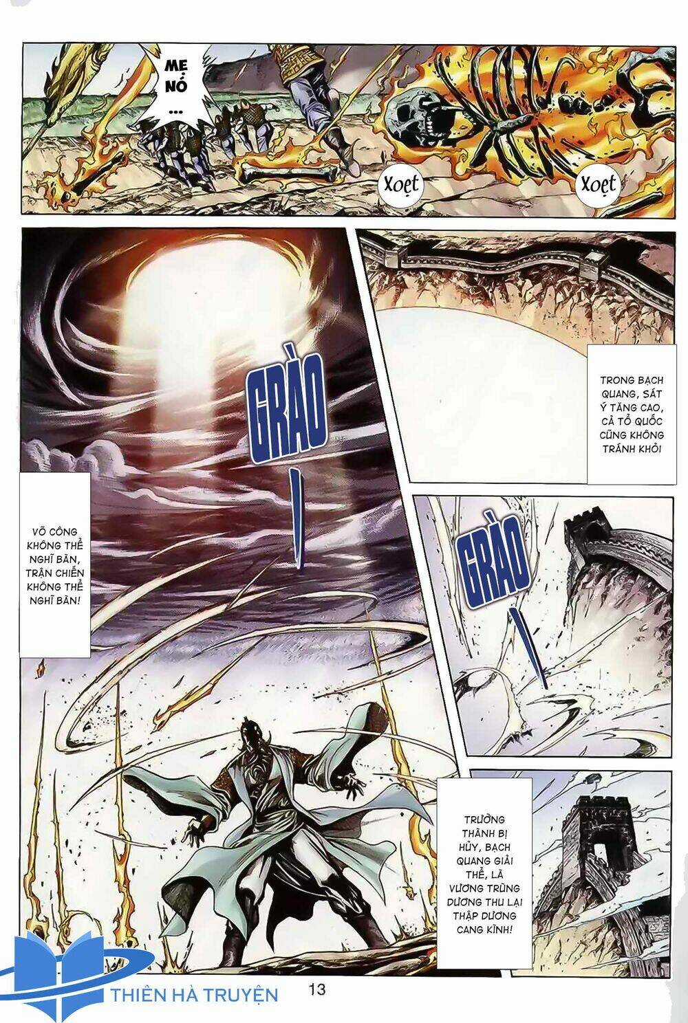 Cửu Ngũ Chi Tôn Chapter 1 trang 11