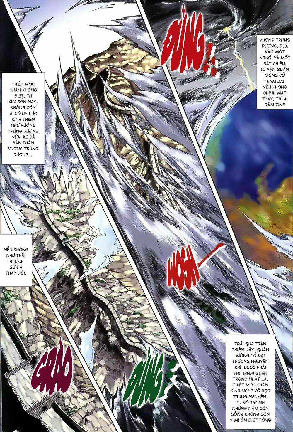 Cửu Ngũ Chi Tôn Chapter 1 trang 12