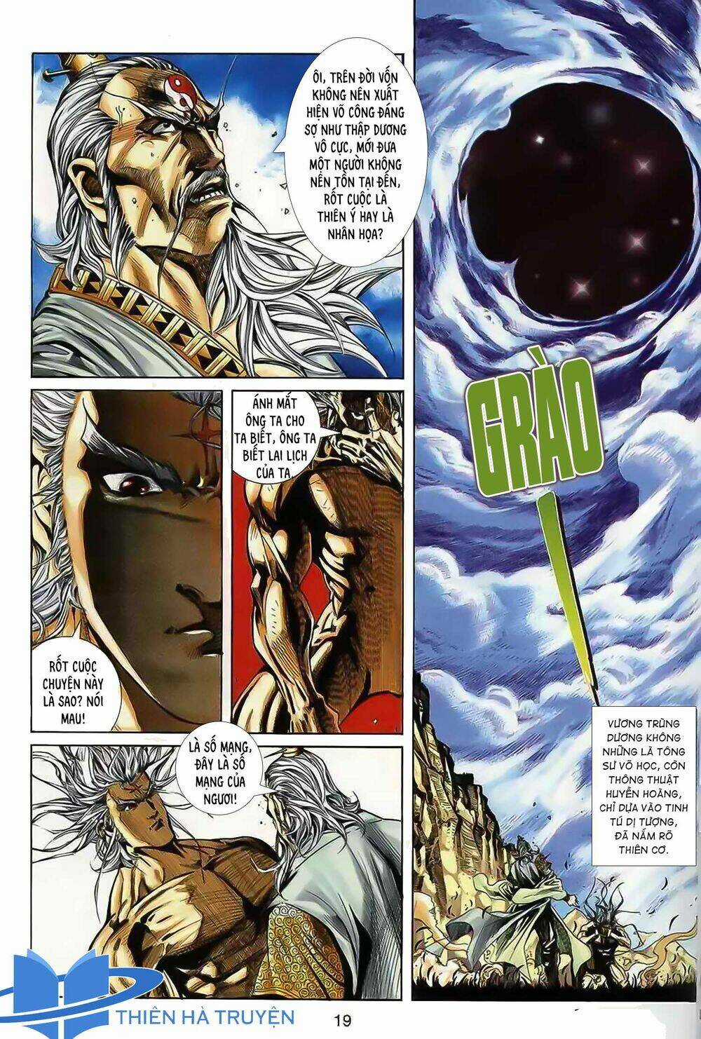 Cửu Ngũ Chi Tôn Chapter 1 trang 17