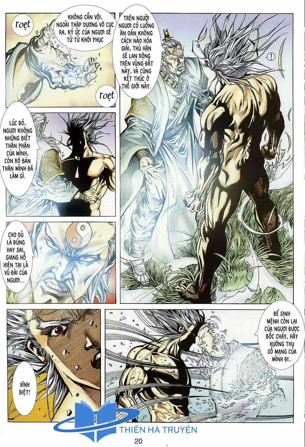 Cửu Ngũ Chi Tôn Chapter 1 trang 18