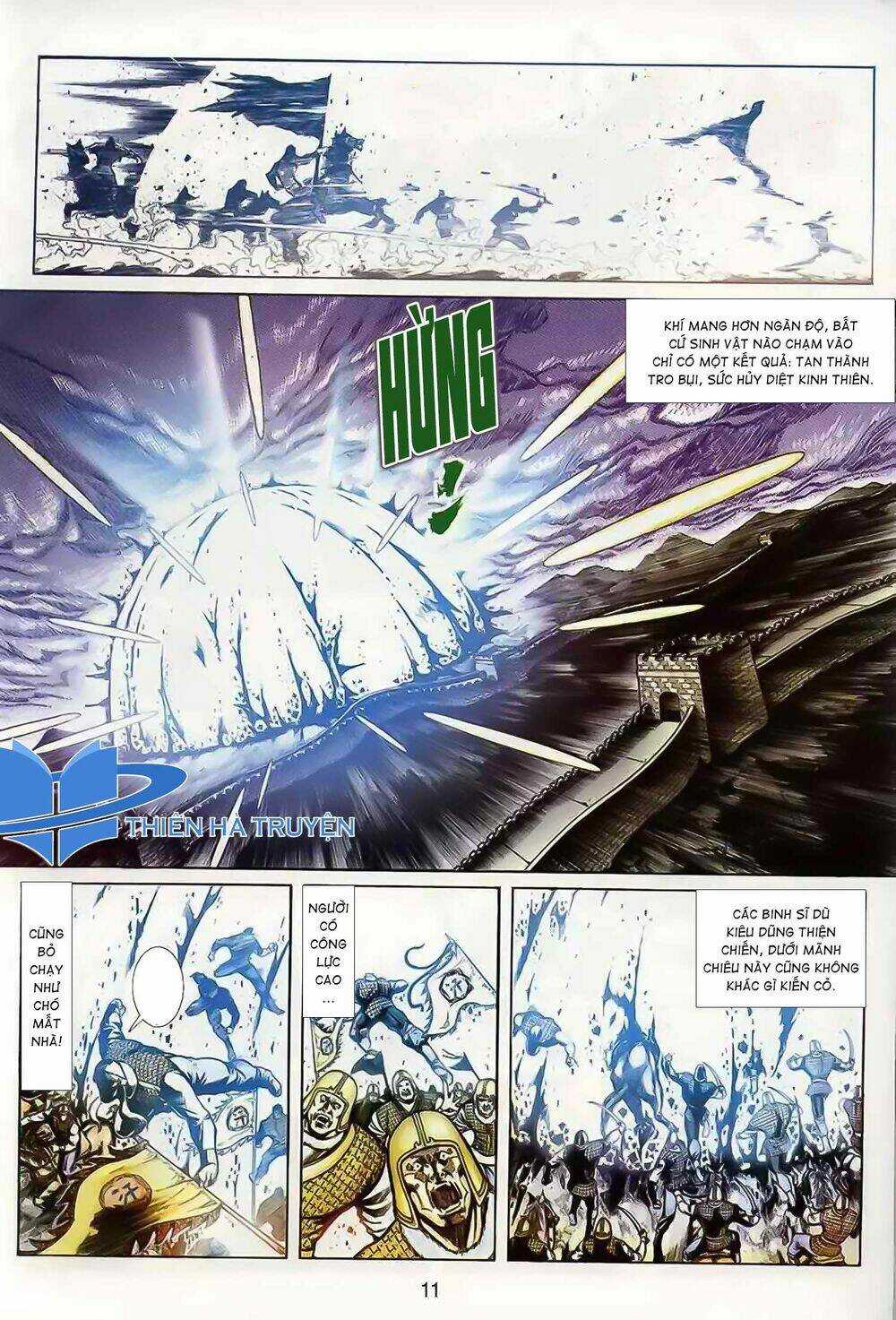 Cửu Ngũ Chi Tôn Chapter 1 trang 9