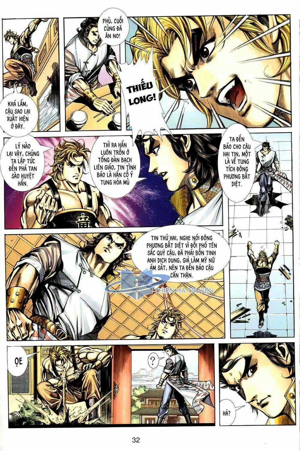 Cửu Ngũ Chi Tôn Chapter 2 trang 10