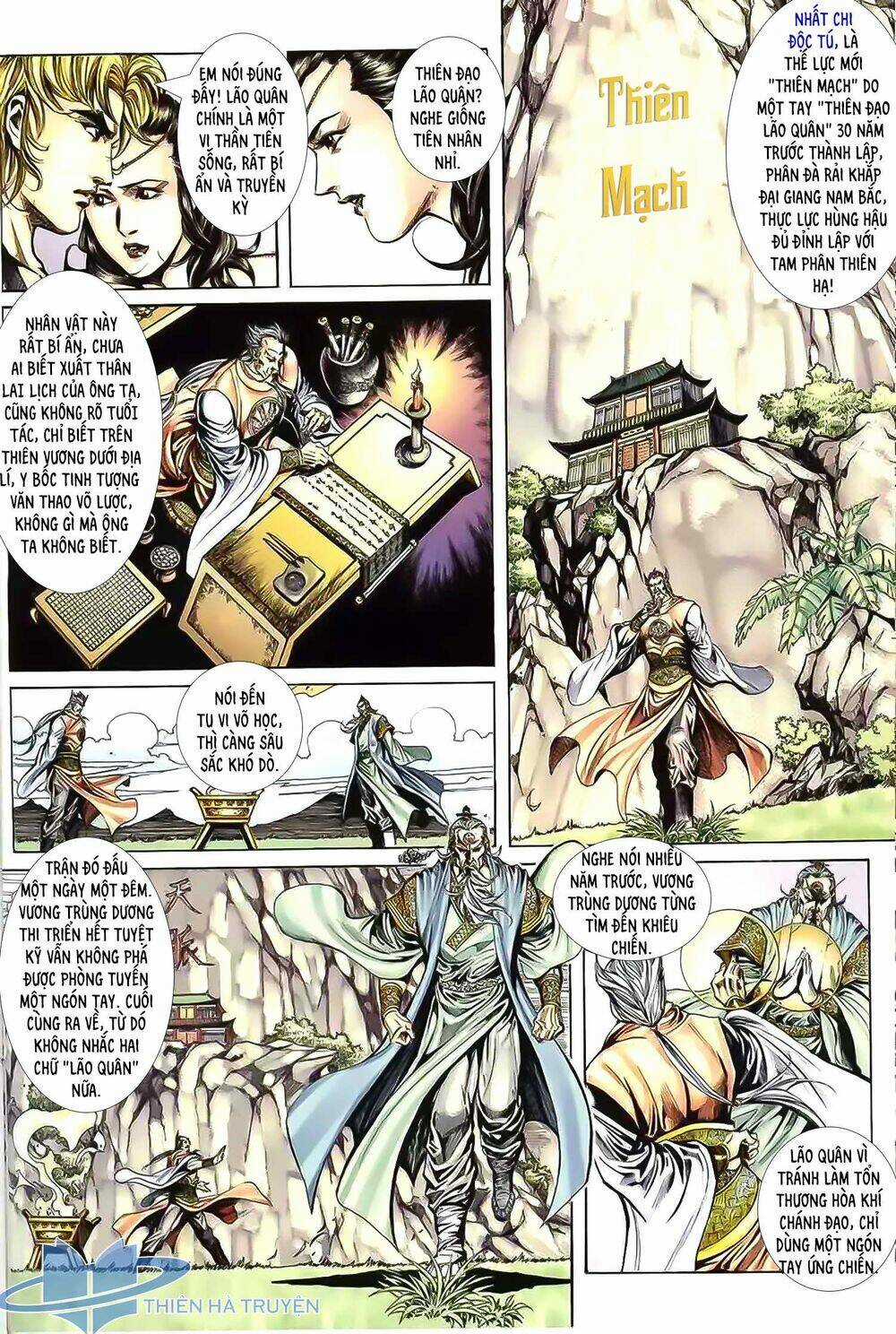 Cửu Ngũ Chi Tôn Chapter 2 trang 2