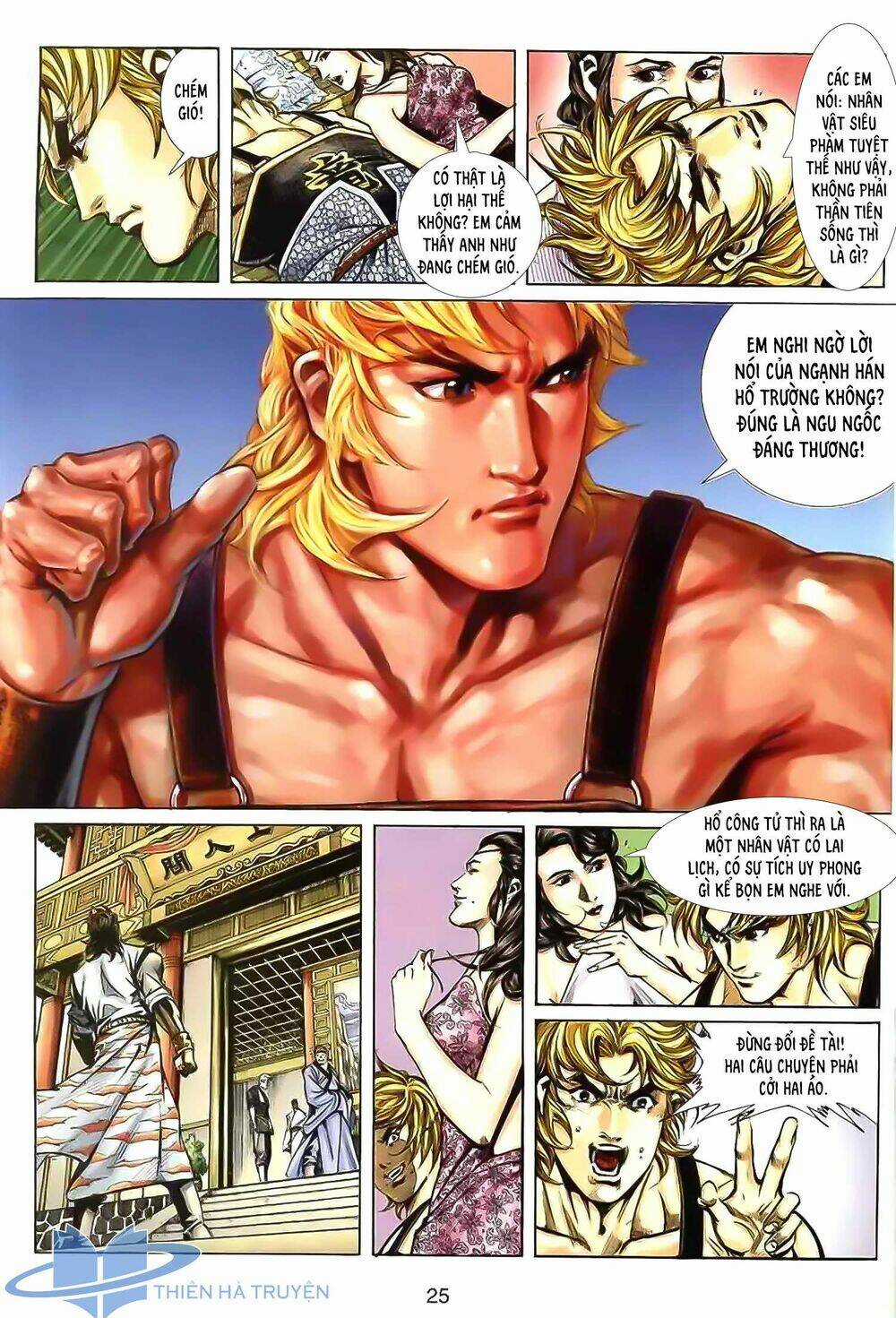 Cửu Ngũ Chi Tôn Chapter 2 trang 3