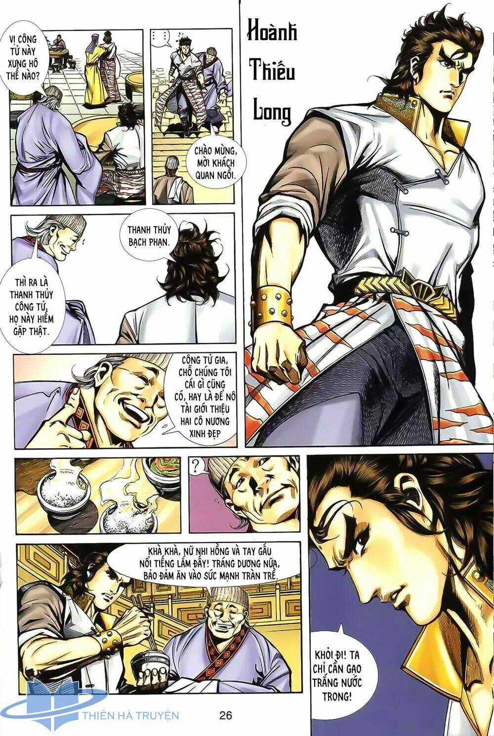 Cửu Ngũ Chi Tôn Chapter 2 trang 4