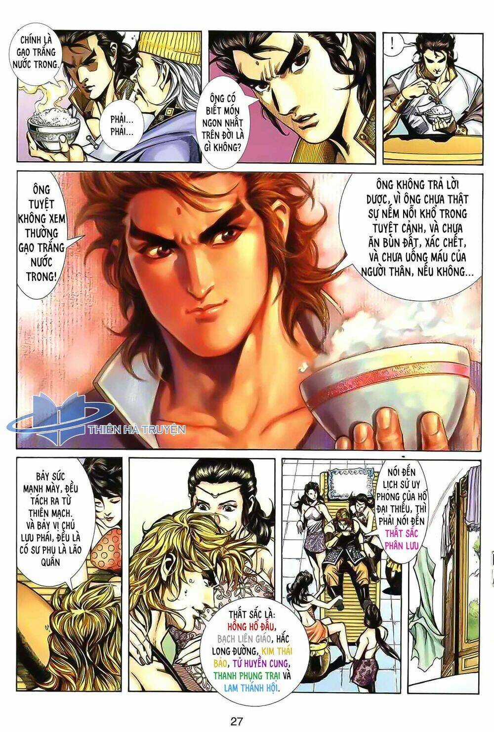 Cửu Ngũ Chi Tôn Chapter 2 trang 5