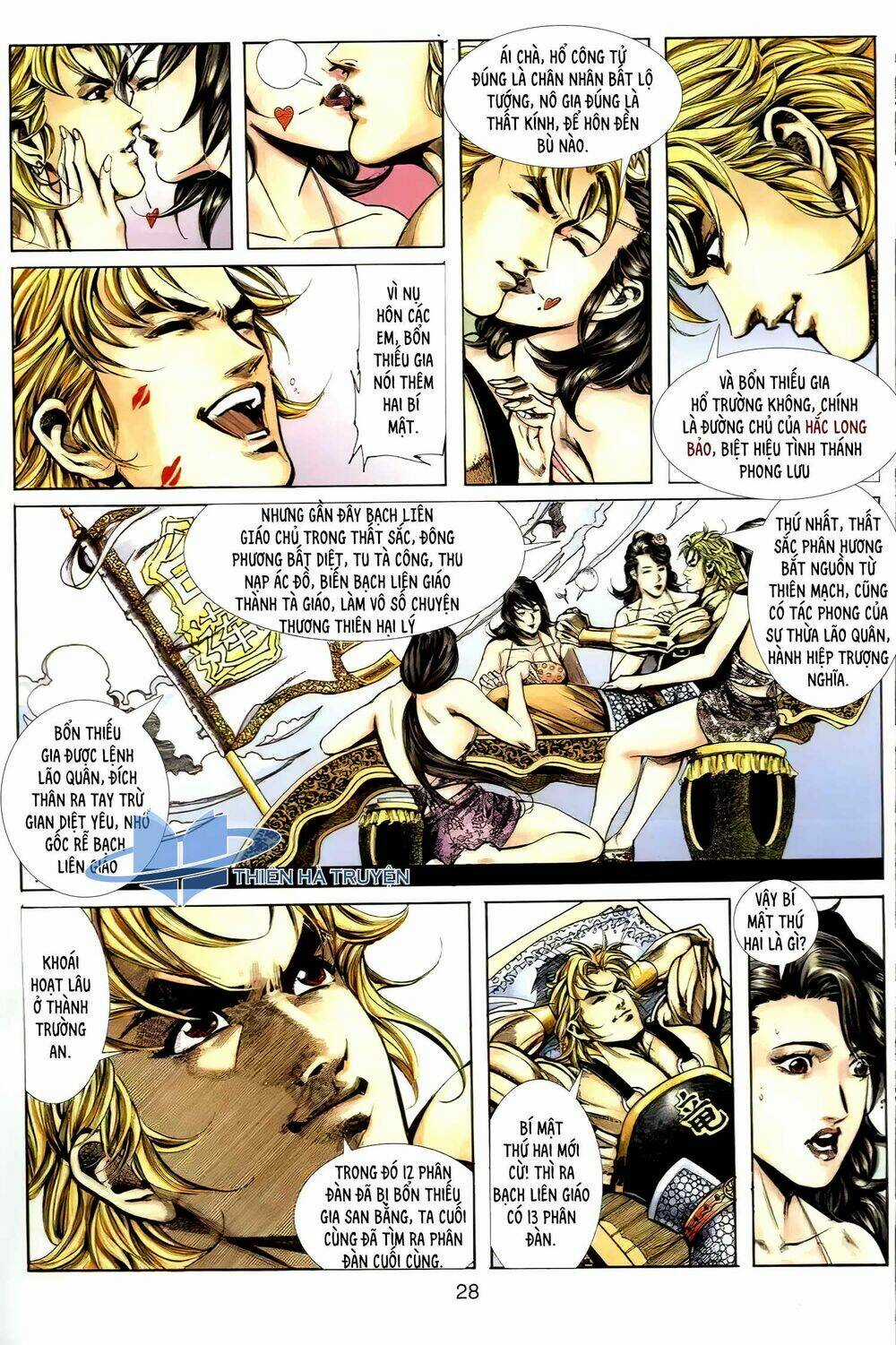 Cửu Ngũ Chi Tôn Chapter 2 trang 6