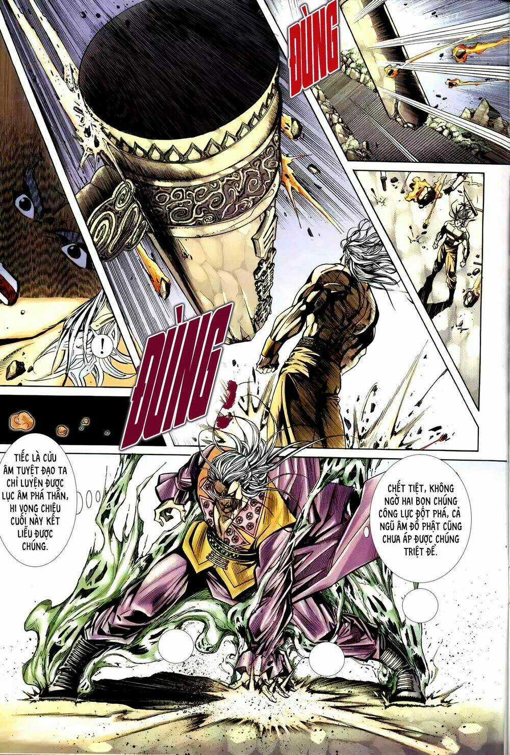 Cửu Ngũ Chi Tôn Chapter 3 trang 12