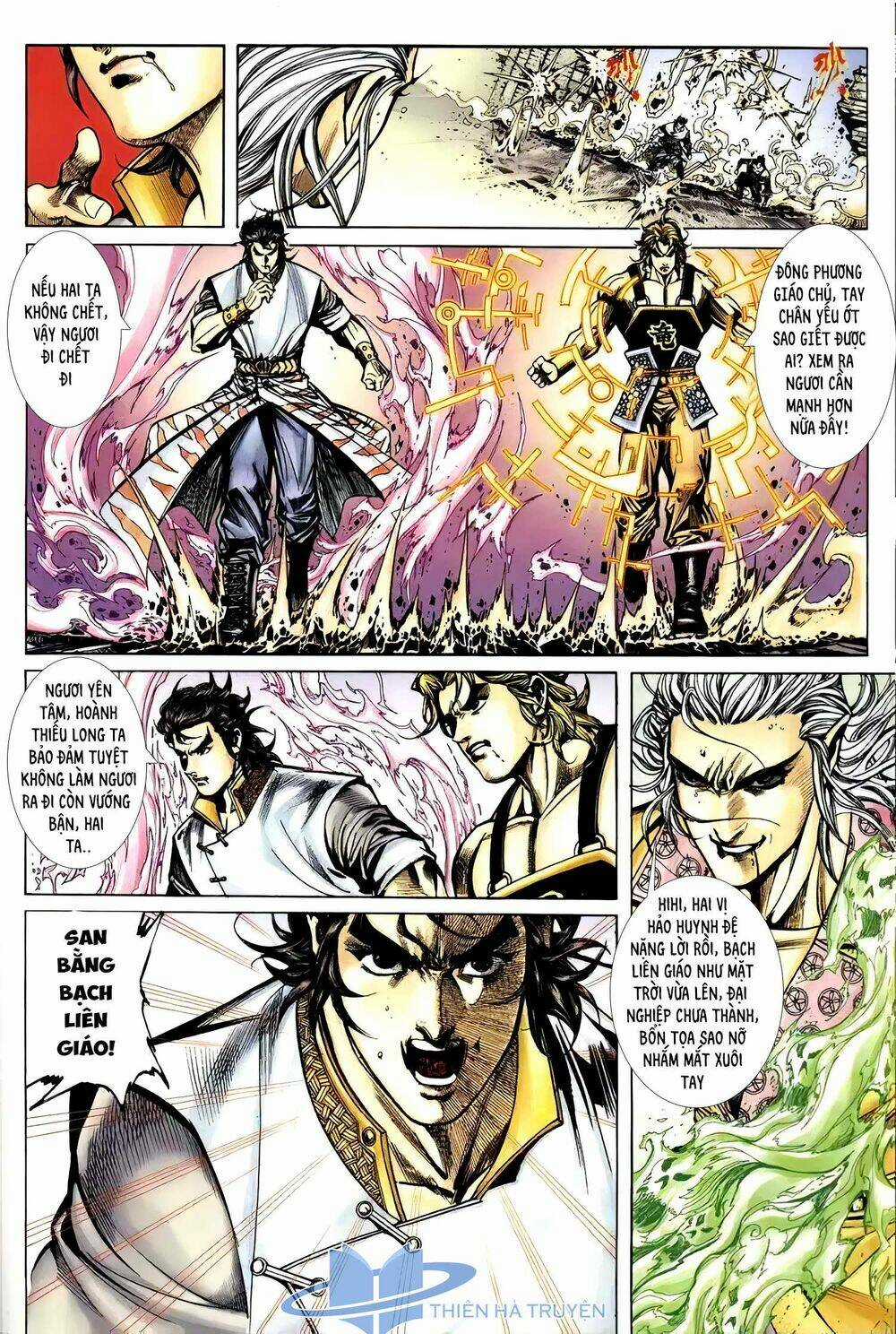 Cửu Ngũ Chi Tôn Chapter 3 trang 13