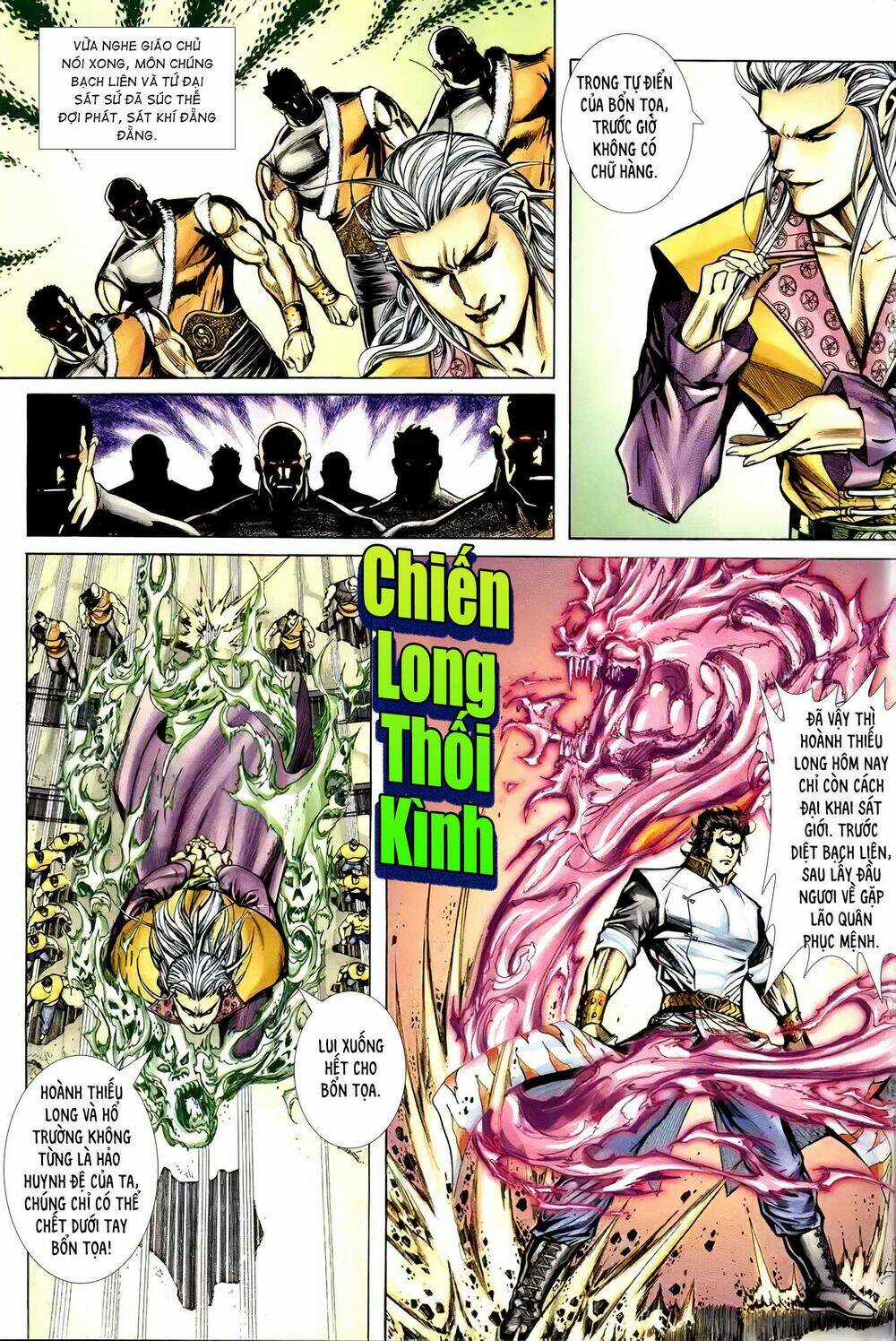 Cửu Ngũ Chi Tôn Chapter 3 trang 2