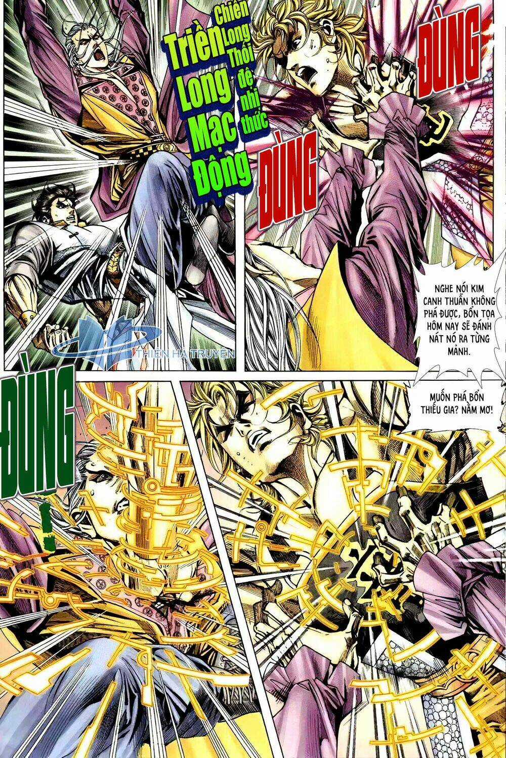 Cửu Ngũ Chi Tôn Chapter 3 trang 7