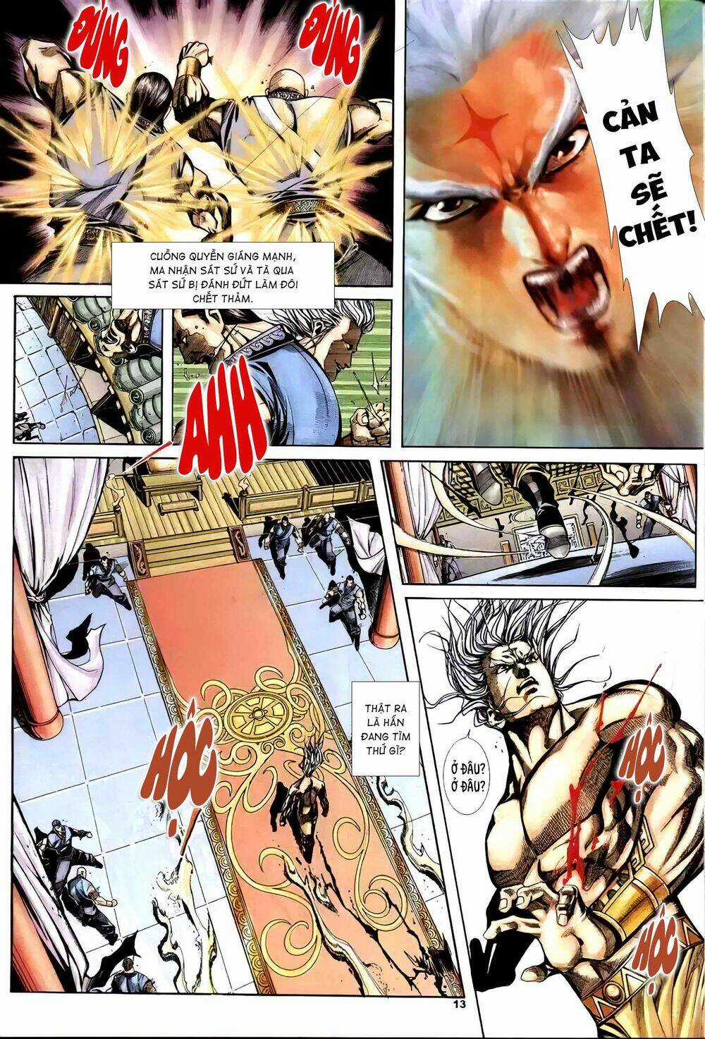 Cửu Ngũ Chi Tôn Chapter 4 trang 12